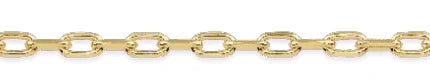 Solid Forsa — supplier catalog image