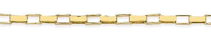 Solid Box — supplier catalog image